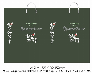 ���ι� | ���̼��ι�_������ 150x60x210mm