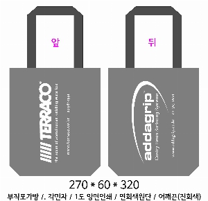 ���ι� | �������� ����������_��ũ�� 400x125x350mm