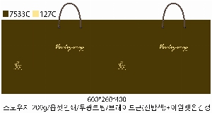 ���ι� | ���̼��ι�_������Ʈ���� 260x90x350mm