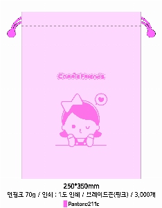 ���ι� | �������� ����������_�̻۱��� 350x450mm