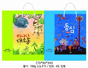 ���ι� | ���̼��ι�_�޸�ũ�������� 150x60x210mm