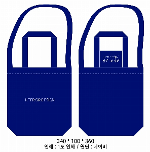 ���� �м� �̿� Ű�� | ���ڹ�_Ŀ��FEEL 340x90x370mm