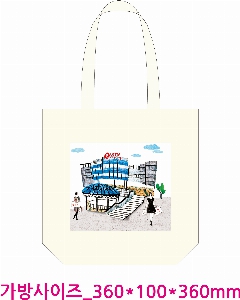 ���� �м� �̿� Ű�� | �ֹ����۱⺻�� ���ڹ�_��ũ�μ� 360x100x360mm