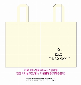 ���� �м� �̿� Ű�� | �������� ���ڹ�_���̵� 360x100x360mm