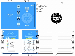 ���̾ ��ø ��Ʈ | ok��������_�����Ʈ