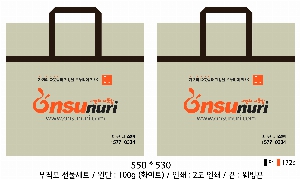 �μ� �þ� �̹��� 14691