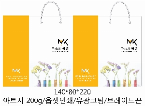 ���ι� | ���̼��ι�_�� 230x100x225mm