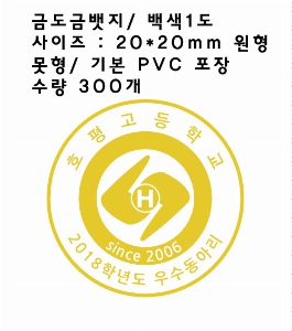 ���� �޴� | ���� �ֹ�������_BG-418