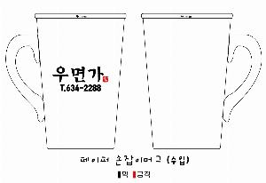 �μ� �þ� �̹��� 14696