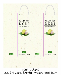 ���ι� | ���̼��ι�_�� 230x100x225mm