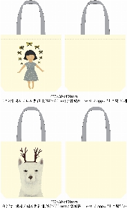 ���� �м� �̿� Ű�� | �ֹ����۵������μ� ���ڹ� 420x100x360mm