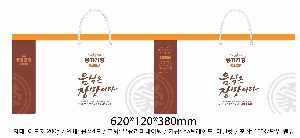 ���ι� | ���̼��ι�_������ 150x60x210mm