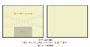 ���ι� | ������������Ʈ����_�� 570*400*155mm