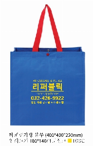 ���ι� | Ÿ����������� 400*250*400mm