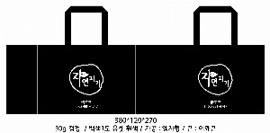 ���ι� | M���� ����������_å���Բ� 420x100x310mm