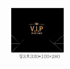 ���ι� | ���� ��3ȣ ���� 330��100��280mm 1����: 50��