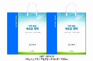 ���ι� | ���̼��ι�_�ѽ����̿��޵� 180x90x240mm