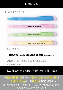 ���� �޸� ��ø �繫 | ���Ʈ��