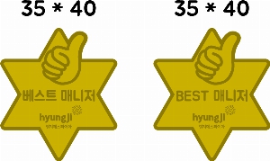 ���� �޴� | ���� �ֹ�������_BG-383