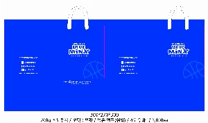 ���ι� | ���̼��ι�_�޸�ũ�������� 150x60x210mm