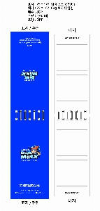 ���̾ ��ø ��Ʈ | ������������ø_ Ʈ��75*170mm