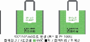 ���ι� | M���� ����������_�λ� 3�� 500x130x400mm