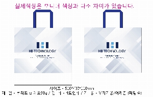 ���ι� | M���� ����������_��ť���� 510x110x400mm