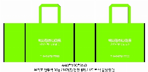 ���ι� | M���� ����������_��ũ���� 450x230x450mm