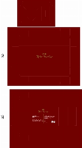 ���� �μ� ������Ʈ | Į�� �����ڽ�