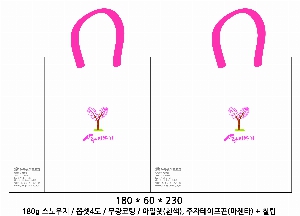 ���ι� | ���̼��ι�_���ٺ�� 200x80x250mm