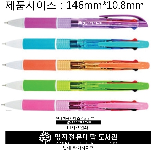 ���� �޸� ��ø �繫 | �����ڸ��ƴ��ϵ�3�� ������ũ-���������� 10.8*146mm