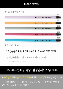 ���� �޸� ��ø �繫 | �Ľ������찳����