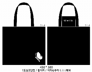 ���� �м� �̿� Ű�� | �ֹ����۳��̺� ���� �÷� ���ڹ� ���� 340x370mm