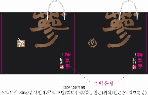 ���ι� | ���̼��ι�_�� 230x100x225mm