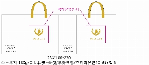 ���ι� | ���̼��ι�_�� 230x100x225mm