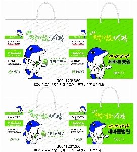 ���ι� | ���̼��ι�_SGF 150x60x200mm