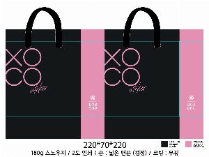 ���ι� | ���̼��ι�_�޷��� 220x70x220mm