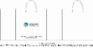 ���ι� | ���̼��ι�_�������б� 220x70x220mm