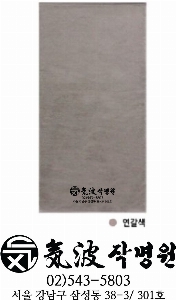 ���� Ÿ�� | �ۿ�Ÿ�� ���÷����� 1�� ����Ÿ�� 40x80cm 150g