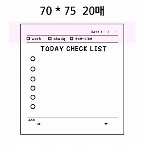 ���� �޸� ��ø �繫 | �����޸���_�簢 70*75mm