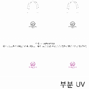 ���ι� | ���̼��ι�_����ڵ� 270x100x220mm