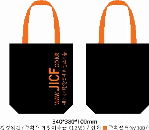 ���� �м� �̿� Ű�� | ������ �÷� ���ڹ� ���� 330x100x380mm