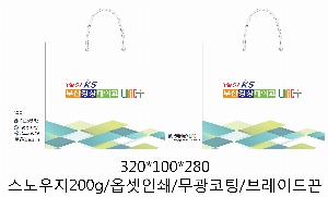 ���ι� | ���̼��ι�_���ΰ����б� 320x100x280mm