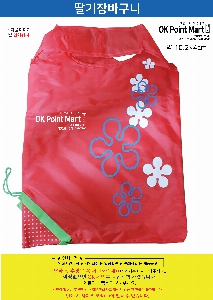 ���� �м� �̿� Ű�� | �������-������������ٱ��� ���尡�� 380x450mm