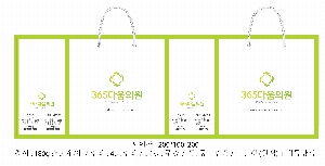 ���ι� | ���̼��ι�_�������б� 220x70x220mm