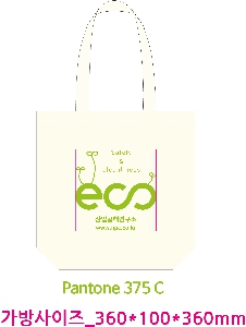 ���� �м� �̿� Ű�� | �ֹ����۱⺻�� ���ڹ�_��ũ�μ� 360x100x360mm