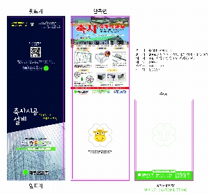 ���� �޸� ��ø �繫 | ��ø���޸���_ �׸�Ŀ��