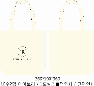 ���� �м� �̿� Ű�� | �ֹ����۱⺻�� ���ڹ� 360x100x360mm