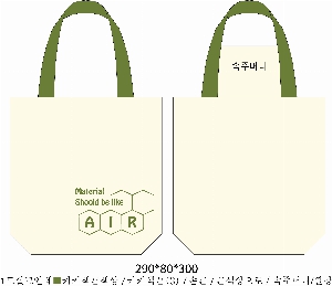 ���� �м� �̿� Ű�� | �ֹ������÷��� ���ڹ� ���� �ٴ����� 360x100x360mm