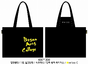 ���� �м� �̿� Ű�� | �ֹ����۹��� ��ũ�μ� ���ڹ� ���� 360x380mm